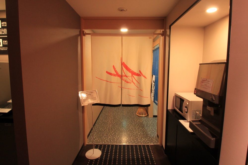 Apa Hotel Tsubamesanjo Ekimae Εξωτερικό φωτογραφία