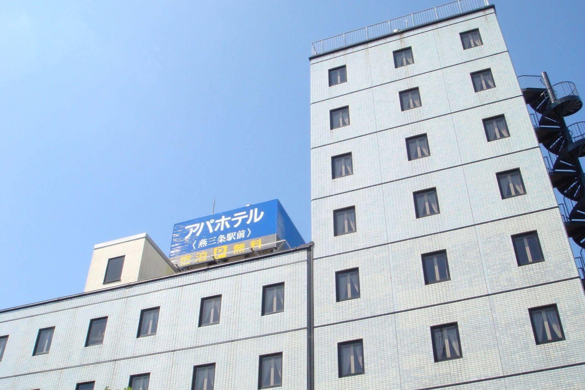 Apa Hotel Tsubamesanjo Ekimae Εξωτερικό φωτογραφία