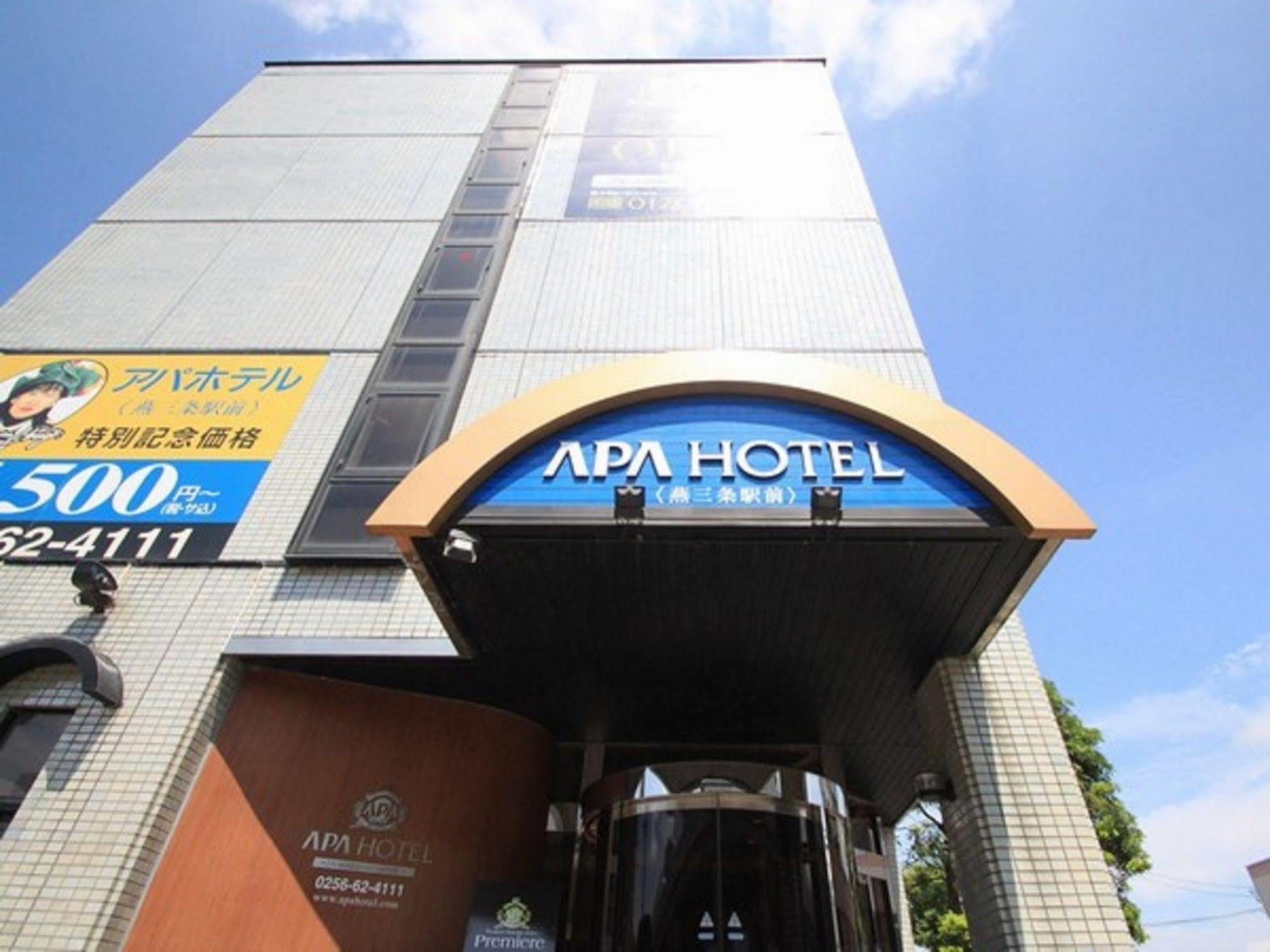 Apa Hotel Tsubamesanjo Ekimae Εξωτερικό φωτογραφία
